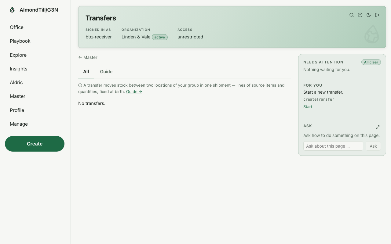 Transfers — /transfers