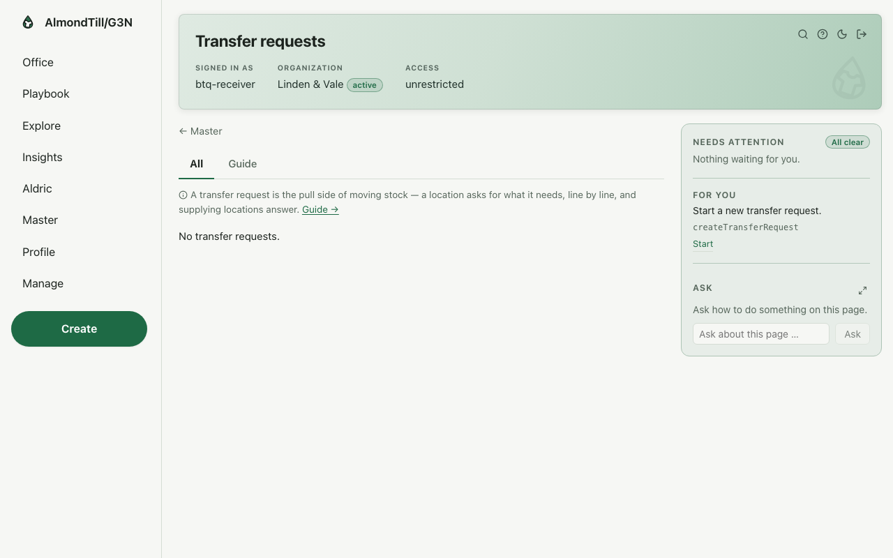 Transfer requests — /transfer-requests
