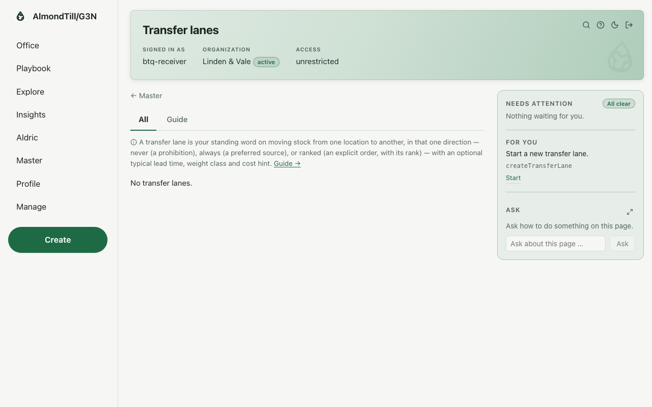 Transfer lanes — /transfer-lanes