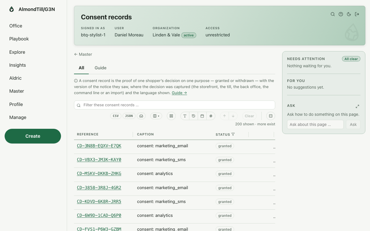 Consent records — /consent-records