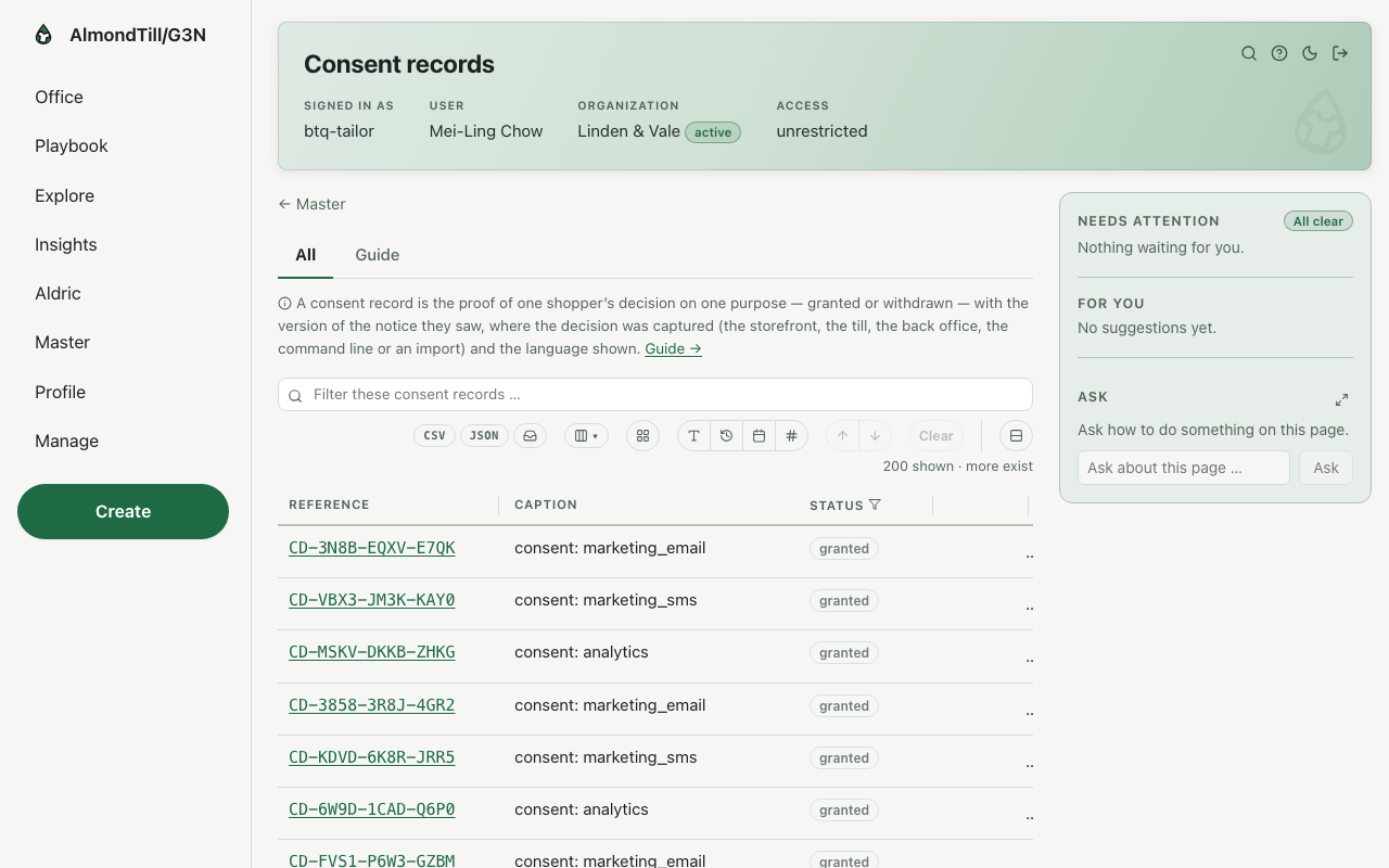 Consent records — /consent-records